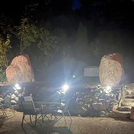 Riocht Fodla 3 招待所 基拉尼